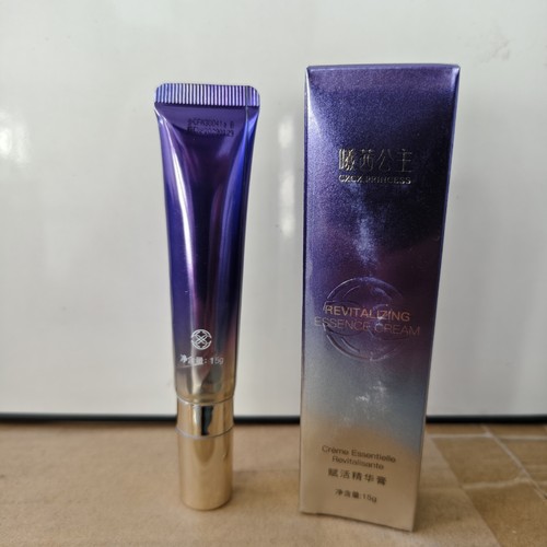 曦茜公主CXCX赋活精华膏保证正品微商同款