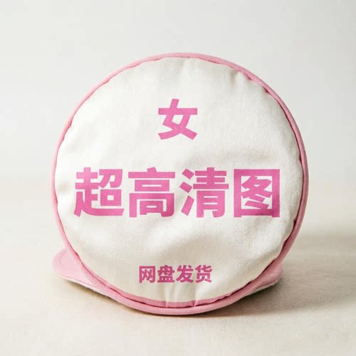女性动作造型姿势 超高清人物图片 美术绘画角色体参照考电子素材