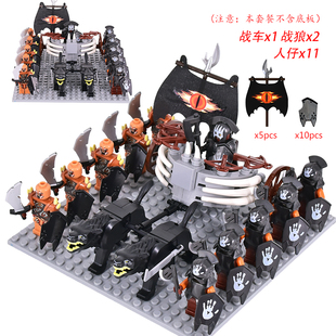 指环王魔戒中世纪骑士战狼积木战车儿童益智拼装玩具第三方人仔
