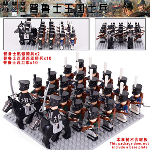 古代西方大英帝国绿夹克士兵骑兵团荷兰龙胸甲拼装积木玩具人仔