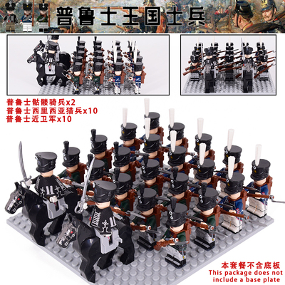 大英帝国绿夹克士兵骑兵团