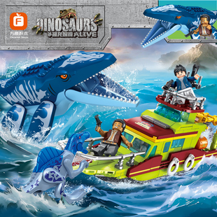 侏罗纪系列恐龙积木新品沧龙棘背龙探险船大逃亡益智拼装玩具3728