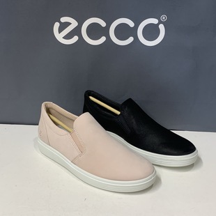 【闭店清仓】ECCO爱步女鞋新款平跟休闲套脚一脚蹬乐福鞋218693