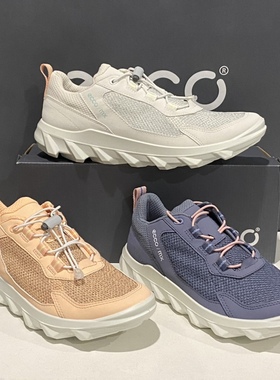 ECCO爱步女鞋新款春夏网面透气缓震跑步鞋舒适运动鞋820263驱动