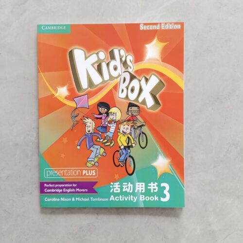 剑桥少儿英语启蒙书第二版KB3