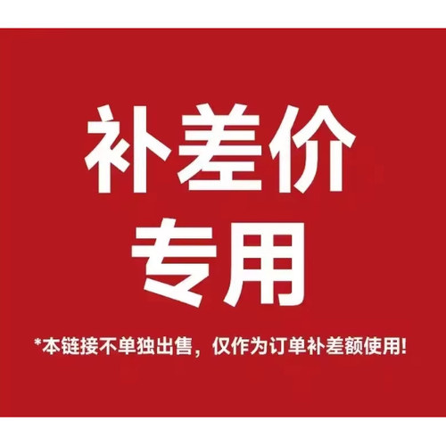 定制主板风机变频板风门
