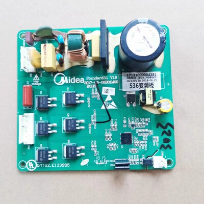 美的冰箱配件变频驱动板BCD-536/539/552/621WKPZM主板DZ120V1A