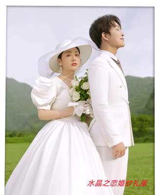 水晶之恋森系缎面婚纱礼服