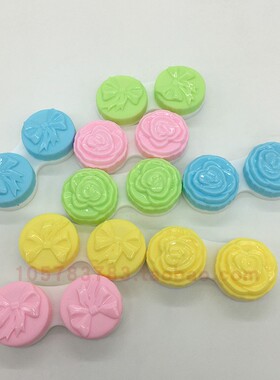 蝴蝶结 玫瑰花隐形眼镜盒 美瞳盒 伴侣盒 双联盒 水盒 case