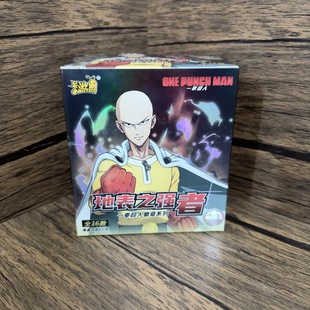 卡游一拳超人吧唧地表最强者琦玉徽章正版龙卷周边谷子杰诺斯饿狼