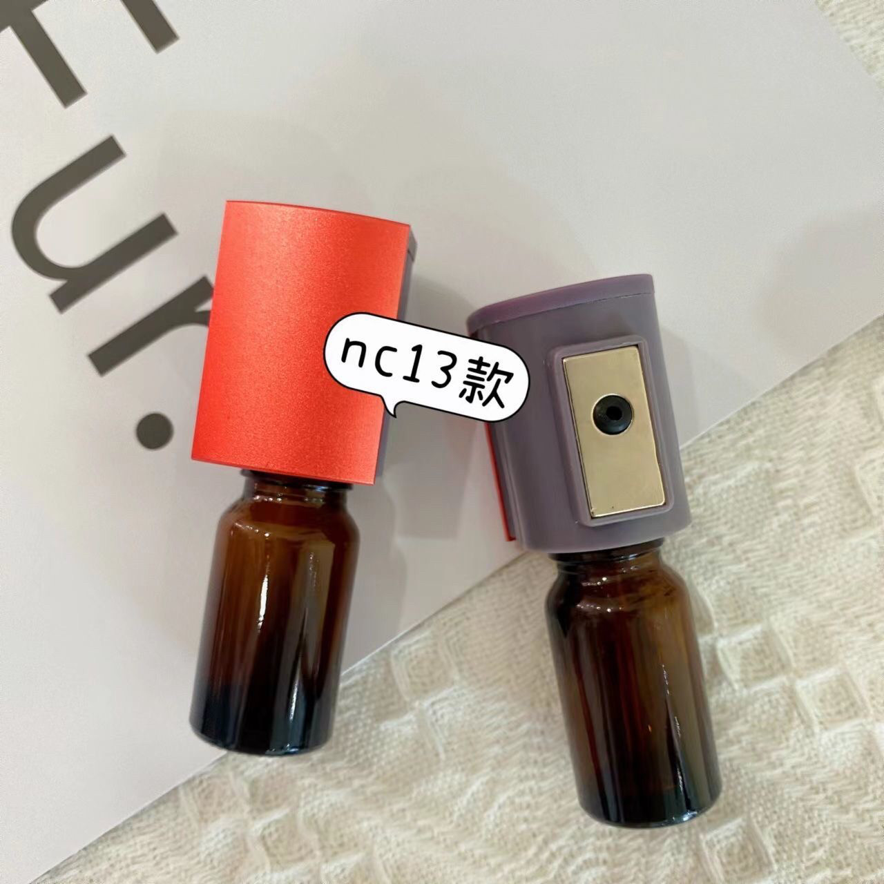 纯精油香薰机喷头配件车载家用办公商用自动空气喷香扩香冷香芳疗,洗护清洁剂/卫生巾/纸/香薰,免插电扩香机/喷香机,淘宝优惠券,粉丝福利购,淘宝优惠卷