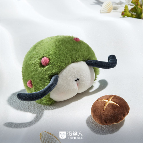 毛绒挂偶海蛞蝓系列挂件设绘人