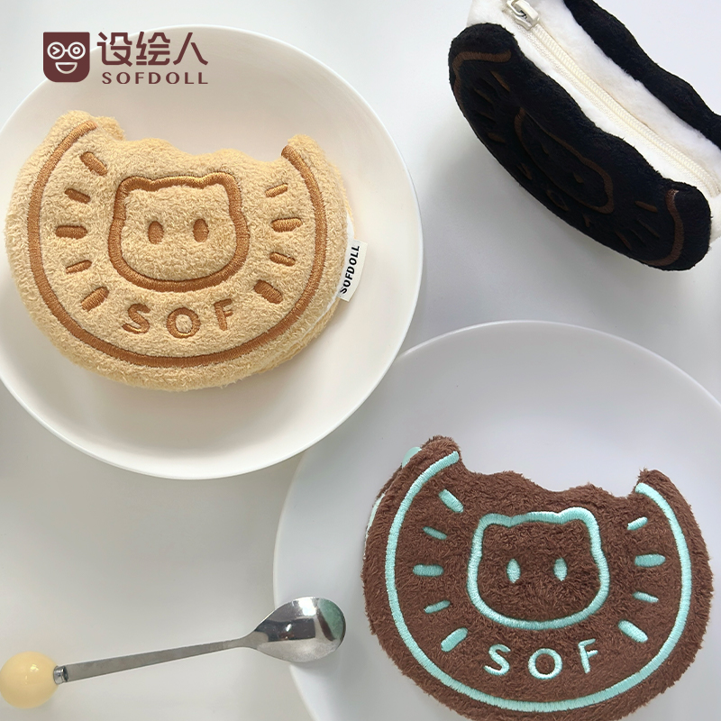 小猫饼斜跨包干零钱包可爱卡通