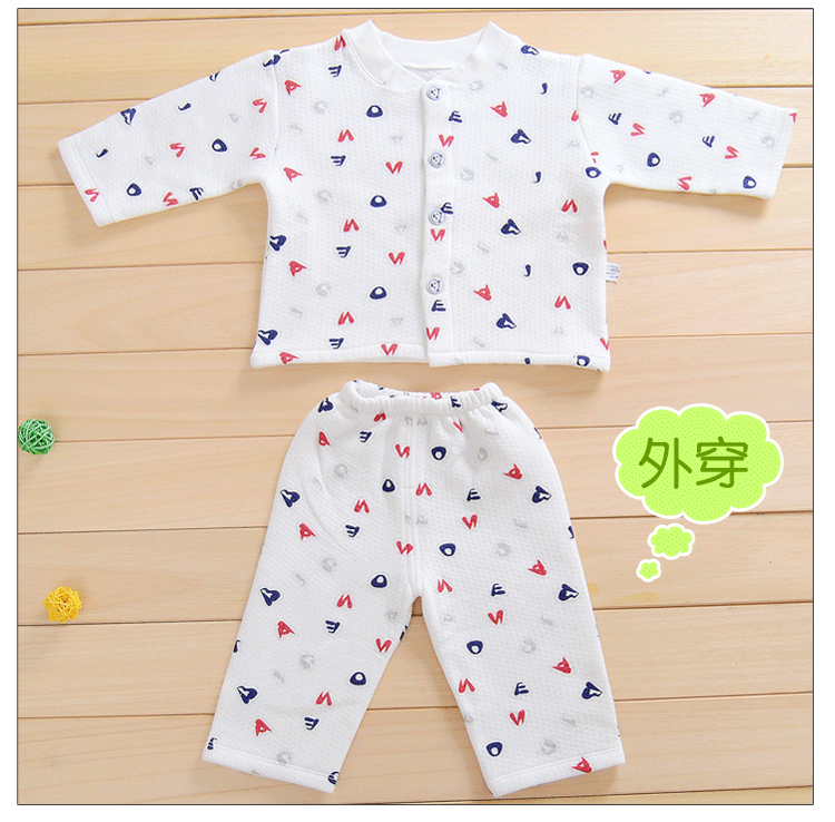 Coffret cadeau pour bébé - Vêtements + Fournitures - Ref 1954435 Image 3