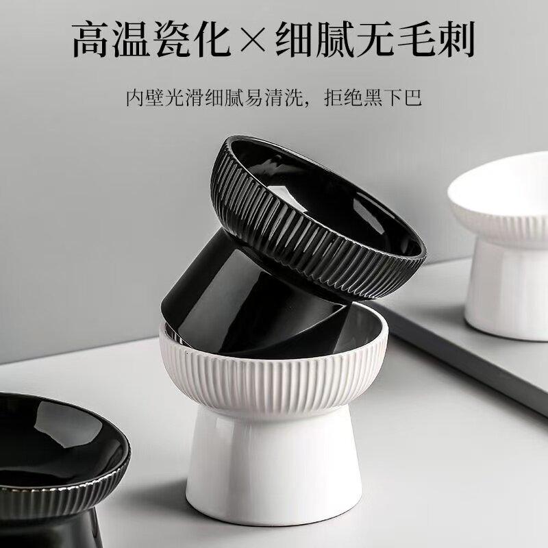 猫碗陶瓷白色水碗宠物喝水碗斜口猫咪食盆猫盆猫咪保护颈椎黑碗