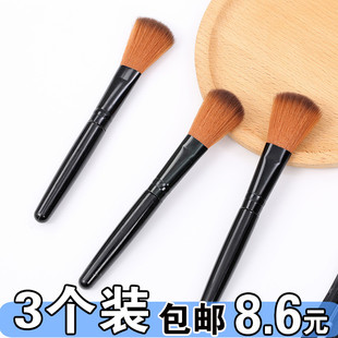 长柄底妆散粉刷定妆粉底刷子腮红刷修容软毛化妆刷初学者便携扁头