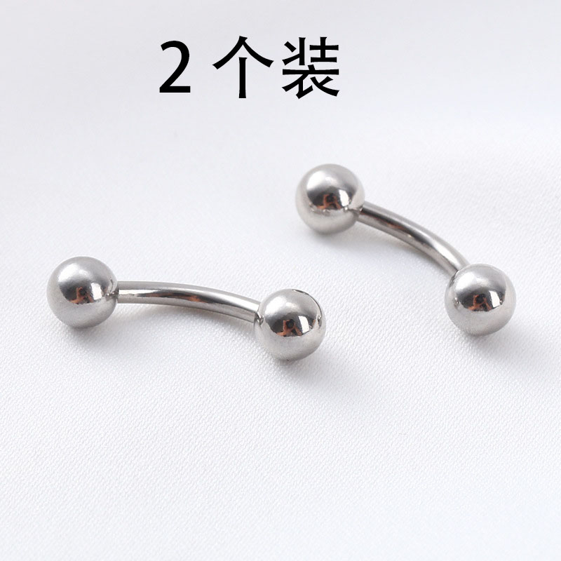 1.2mm医用钢弯杆眉钉眉环外螺纹rook钉真空电镀防掉色穿刺饰品