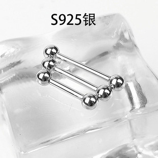 防过敏S925纯银舌钉男女系带乳环乳钉16耳骨钉耳钉欧美穿刺饰品