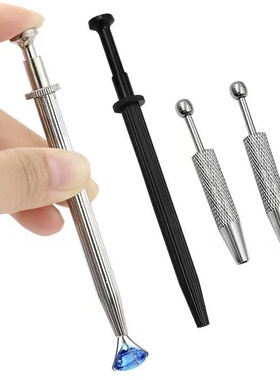 饰品螺纹球锆石抓取器