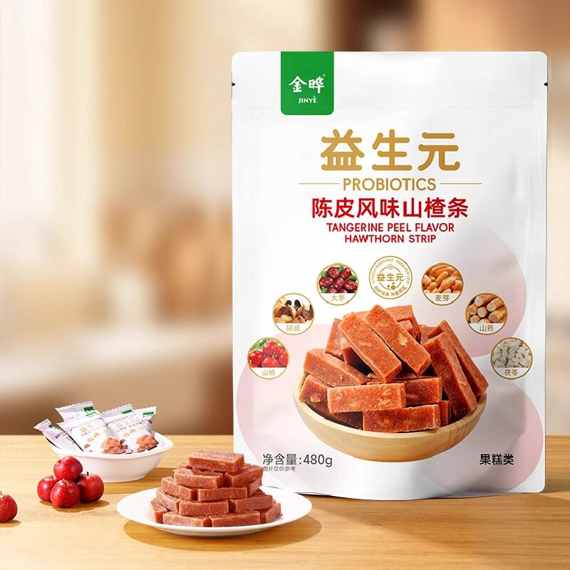 金晔益生元陈皮风味山楂条儿童零食小吃六物山楂条棒果肉条卷糕球