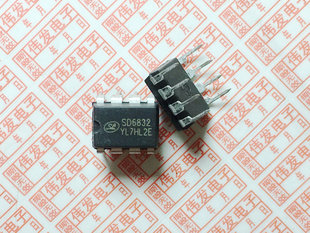 SD6830 SD6832 SD6834 C SD6835 LED液晶电源控制芯片 直插DIP-8