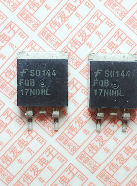 FQB17N08 全新现货 TO-263 80V 16.5A