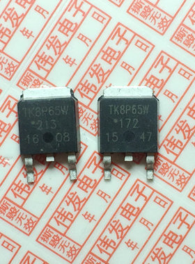 TK5P65W TK7P60W TK8P65W TK10P60W TK11P65W TK12P60W MOS管252