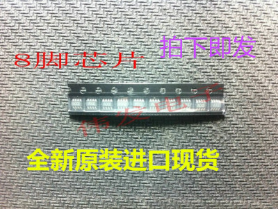 MP2122GJ-LF-Z IAEDD IAEDF IAEDE IAED贴片SOT23-8脚全新1