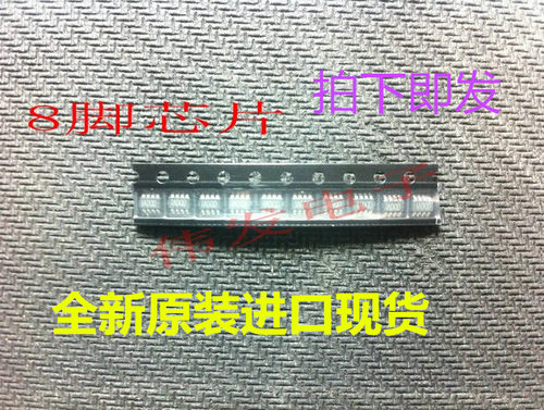 MP2122GJ-LF-Z IAEDD IAEDF IAEDE IAED贴片SOT23-8脚全新1