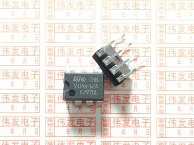 原装拆机开关电源管理芯片 VIPER22A AP8012  VIPER12A 测试好