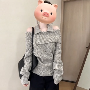 慵懒辣妹灰色一字肩软糯套头毛衣女冬季新款法式独特别致针织衫潮