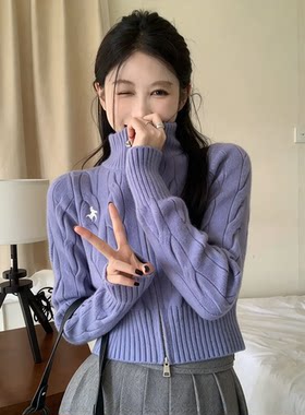 秋冬学院风半高领双拉链针织开衫
