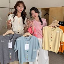小个子黑色泡泡袖针织冰丝短款上衣女夏季超好看圆领正肩短袖T恤