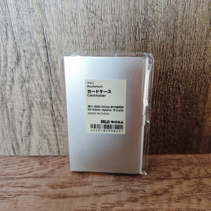 日本MUJI无印良品名片夹高级金属铝质超薄商务便携式卡片收纳盒子,文具电教/文化用品/商务用品,便条夹/照片夹,淘宝优惠券,粉丝福利购,淘宝优惠卷