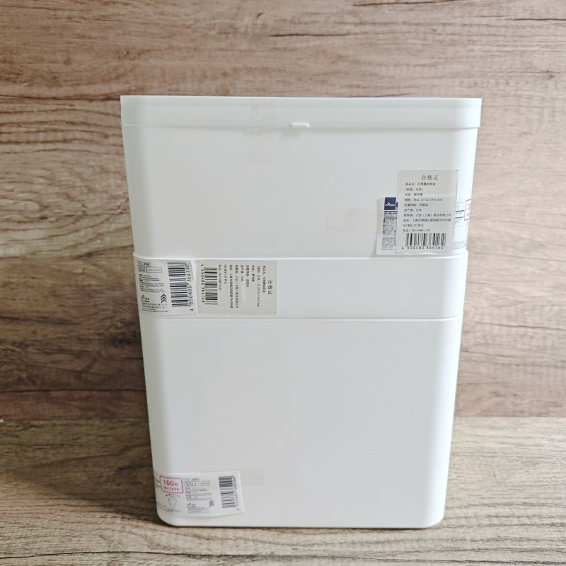 日本大创进口化妆品收纳盒桌面整理pp透明塑料有盖叠加长条正方形,收纳整理,桌面收纳盒,淘宝优惠券,粉丝福利购,淘宝优惠卷