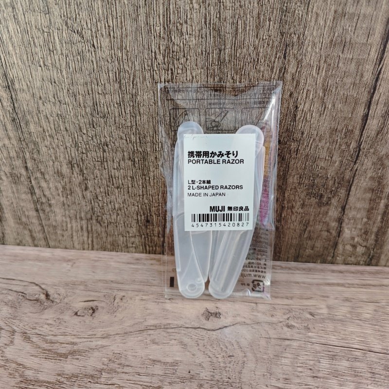 日本MUJI无印良品修眉刀女士专用便携可折叠式安全型初学者刮眉刀