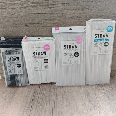 日本大创一次性塑料可弯曲吸管