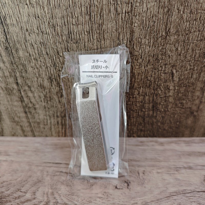 日本进口MUJI无印良品指甲刀指甲钳美甲剪刀剪脚趾手指用脚指甲剪