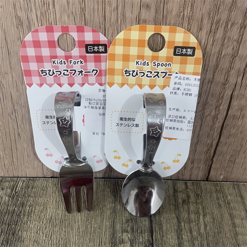 ձڲѵ׶ͯӱרñιʳʵ10.8Ԫ