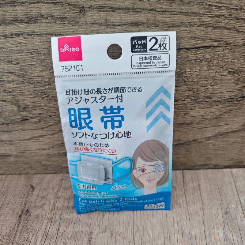 日本大创单眼罩遮盖光图片