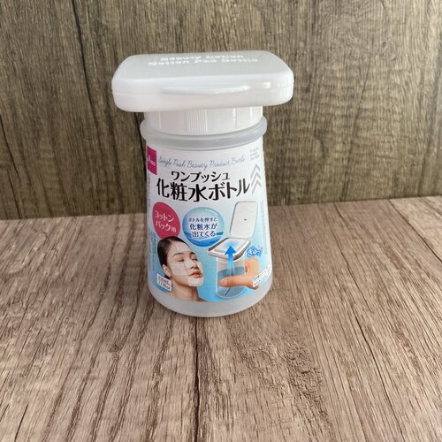 日本大创卸妆水分装瓶化妆水瓶子