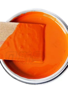 日立挖机油漆红色日立红油漆日历钩机220200350日立挖掘机桔红橘