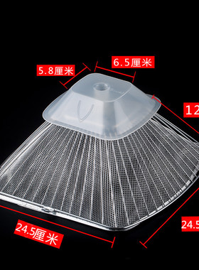 老板油烟机过滤网 CXW-200-728b 727T 737A 728A 油杯 油网配件