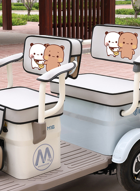 大安罗纳多DL2 D16 DM2苏8飞天11pro飞天8三轮车座套防水防晒坐垫