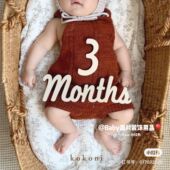 months days英文月份百天满月周岁拍照木质道具宝宝成长日式 ins风