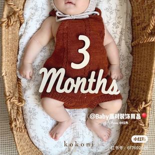 months days英文月份百天满月周岁拍照木质道具宝宝成长日式ins风