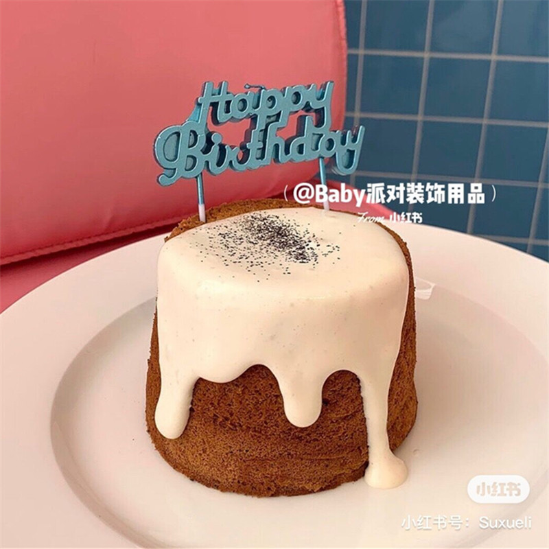 派对玫瑰金连体英文甜品台蜡烛