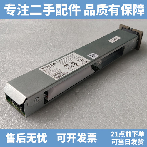 81Y2432电池IBM59Y5151DS5020