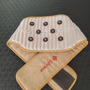 台湾纵贤光子能量腰带床美容院理疗治疗宫寒腰酸背疼光子床垫