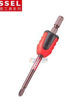 VESSEL威威 NMCS16210~ 分段圆头批头 带强力磁套加磁消磁器